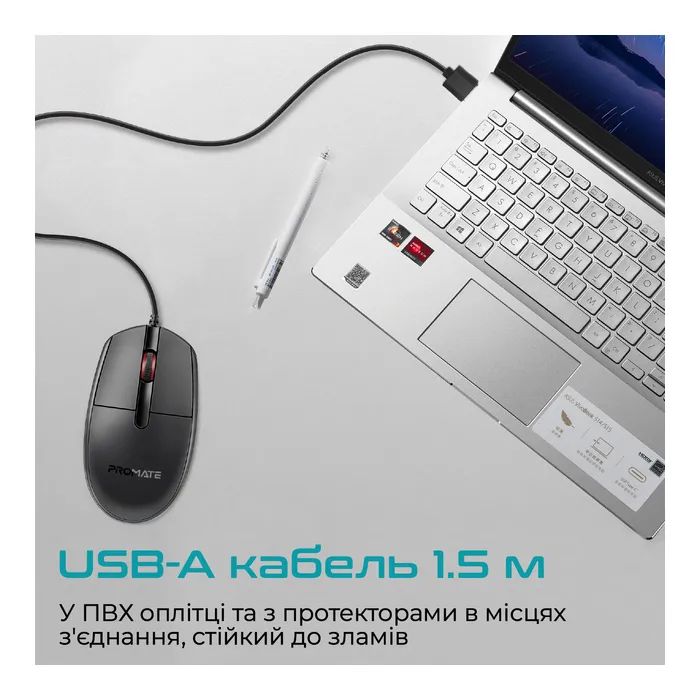 Мышка Promate CM-1200 USB Black (cm-1200.black) изображение 6