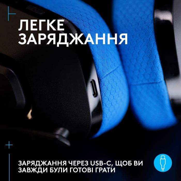 Наушники Logitech G535 Lightspeed Console Wireless Black (939-002219) изображение 8