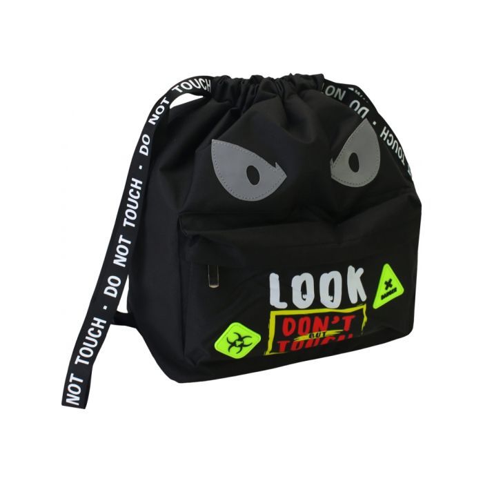 Сумка для обуви Cool For School Черная с карманом (CF87311)