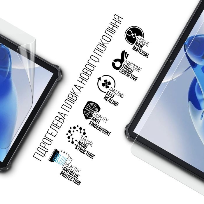 Плівка захисна Armorstandart Anti-Blue Oukitel RT7 Titan (ARM78404) зображення 2