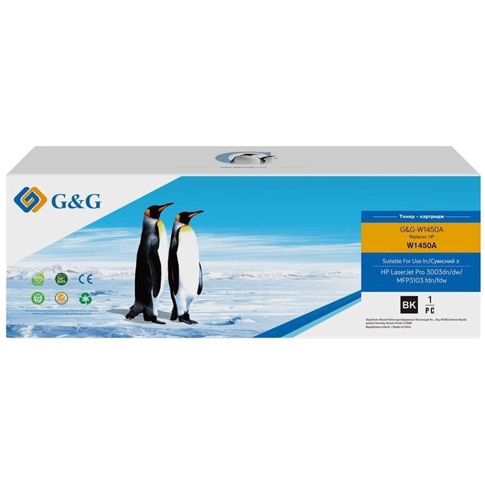 Картридж G&G HP 145X LJ Pro 3003/3103 Black (3800 ст) (G&G-W1450X)