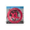 Струны для гитары D'Addario XL Nickel Wound Heavy (12-54) (EXL145)