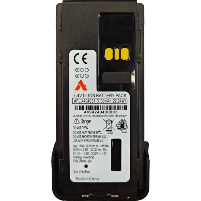 Аккумуляторная батарея Agent IMPRESS Li-ion 3100mAч для DP4400 серії з TYPE-C (APLI4494C31)