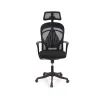 Офисное кресло Аклас Тревизо BL Tilt (UK-809A) Черный (Черный) (00136003) изображение 2