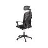 Офисное кресло Аклас Тревизо BL Tilt (UK-809A) Черный (Черный) (00136003) изображение 4