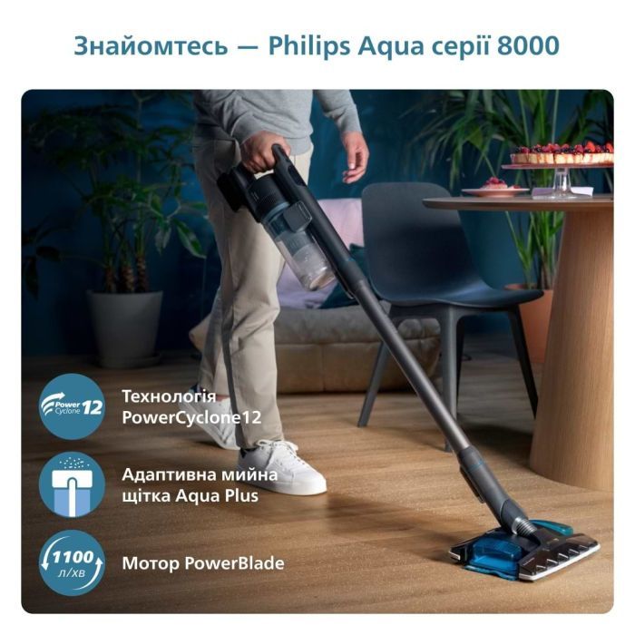 Пилосос Philips XC8057/01 зображення 10