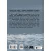 Книга Діалоги про війну - Ольга Муха Vivat (9786171700581) изображение 2