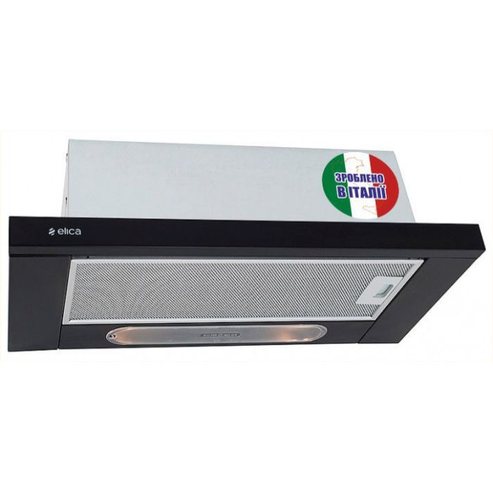 Вытяжка кухонная Elica TT14 LUX BL/A/60 изображение 3