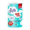 Бумажные полотенца Chisto Softa Big Roll 2 слоя 230 отрывов 1 рулон (4823098414421)
