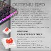 Клавиатура GamePro MK141R Red Swich Low Profile RGB USB Dark Gray (MK141R) изображение 6