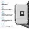 Солнечный инвертор Deye SUN-16K-SG05LP3-EU-SM2, 16 кВт (SUN-16K-SG05LP3-EU-SM2) изображение 4