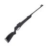 Пневматична гвинтівка Magtech JADE PRO N2 Black (10018710) зображення 2
