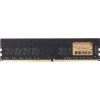 Модуль памяти для компьютера DDR4 8GB 3200 MHz INTELIGENTES (IU4DFF1/8)