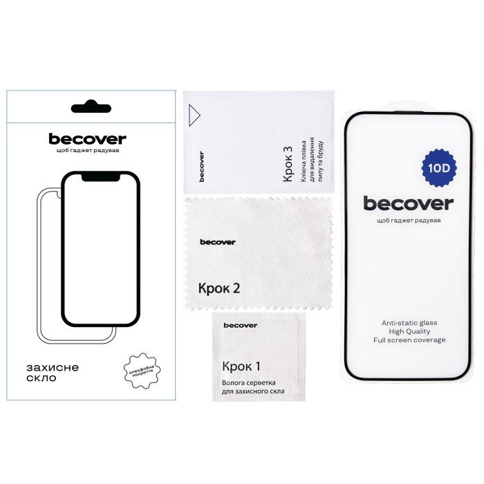 Стекло защитное BeCover Apple iPhone 16 10D Black (712321) изображение 3