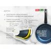 Сковорода Brizoll Galaxy 22 см (56-2245) зображення 8