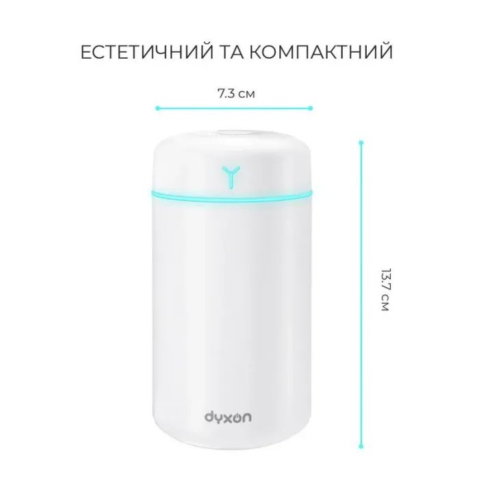 Увлажнитель воздуха DYXON MEGAHUMI 420 White (DXNZVMGHMI420W) изображение 2