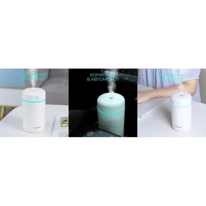 Увлажнитель воздуха DYXON MEGAHUMI 420 White (DXNZVMGHMI420W) изображение 4