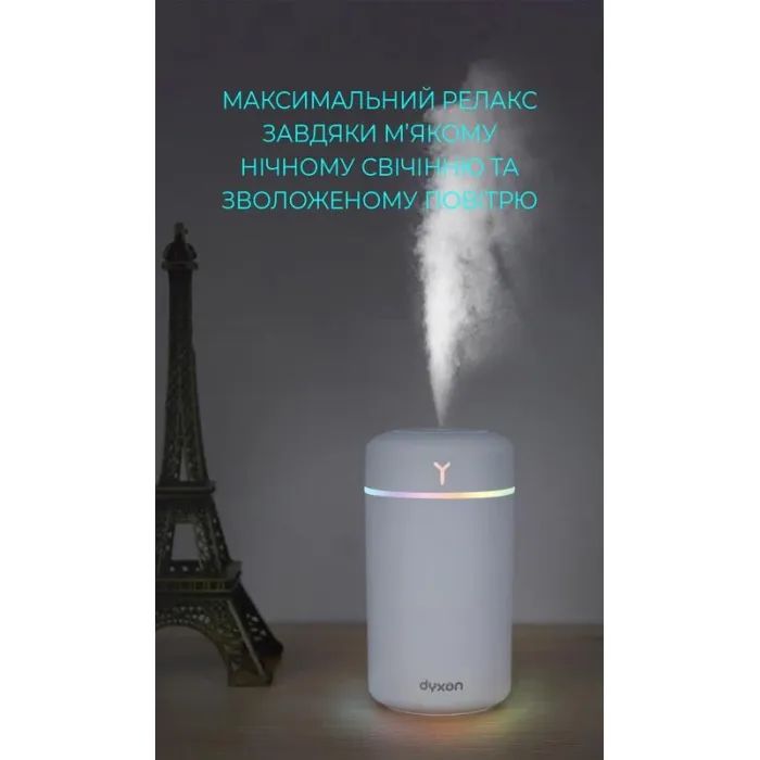 Увлажнитель воздуха DYXON MEGAHUMI 420 White (DXNZVMGHMI420W) изображение 5