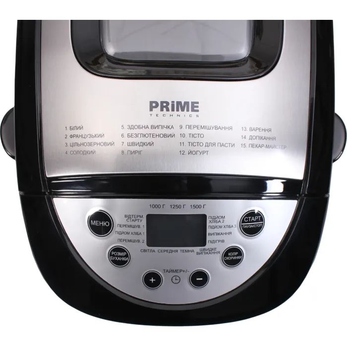 Хлебопечка PRIME Technics PBM 1520 X изображение 7