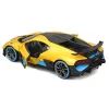 Машина Maisto Bugatti Divo желтая, 1:24 (31526 yellow) изображение 2