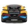 Машина Maisto Bugatti Divo желтая, 1:24 (31526 yellow) изображение 6