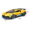Машина Maisto Bugatti Divo желтая, 1:24 (31526 yellow) изображение 9