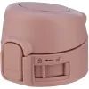 Термокружка Zojirushi SM-PD20PM 0.2l Terracotta (1678.06.05) зображення 4