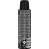 Антиперспирант Rexona Men Морская свежесть 150 мл (8710847864919) изображение 2