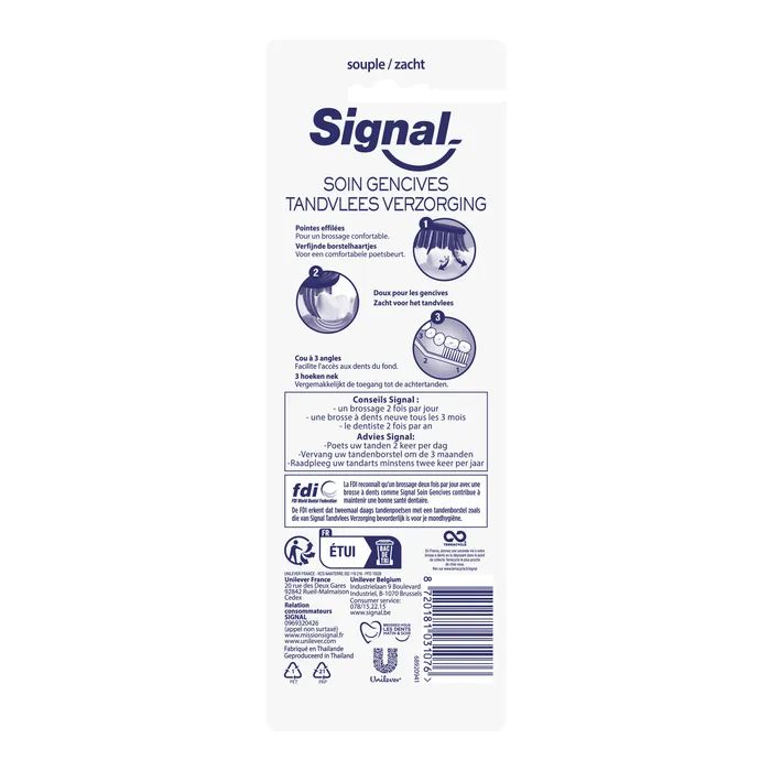 Зубна щітка Signal Потрійний захист 4 шт. (8720181031076) зображення 2