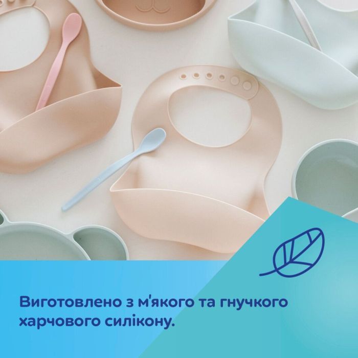 Нагрудничок Canpol babies силіконовий з кишенькою, бежевий (51/030_bei) зображення 6