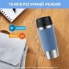 Термокружка Tefal Travel Mug Classic Twist, 360мл, нержавіюча сталь, блакитний (N2024510) зображення 5