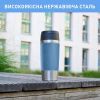 Термокружка Tefal Travel Mug Classic Twist, 360мл, нержавіюча сталь, блакитний (N2024510) зображення 7
