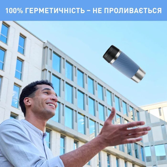 Термокружка Tefal Travel Mug Classic Twist, 360мл, нержавіюча сталь, зелений (N2024310) изображение 9