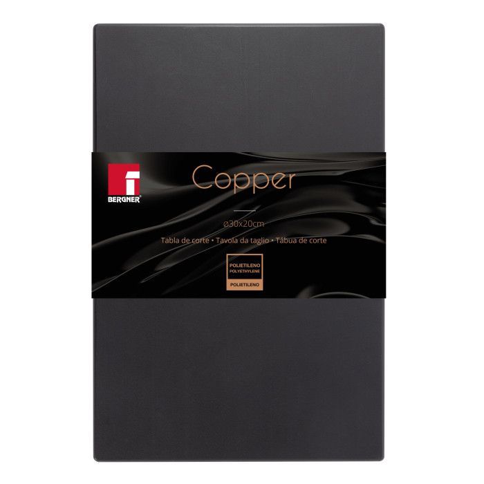Разделочная доска Bergner Copper, 30x20 см (BGEU-6360) изображение 4