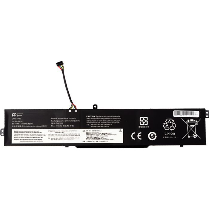 Аккумулятор для ноутбука LENOVO IdeaPad 330-15ICH (L17C3PB0) 11.1V 4100mAh PowerPlant (NB482320)