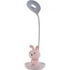 Настільна лампа Kite Bunny LED з акумулятором, рожева (K24-492-1-2) зображення 2
