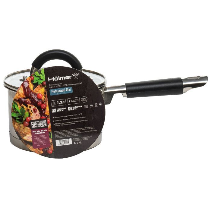 Ковш Hölmer Professional Chef 1,3 л (SP-13513-SSD Professional Chef) изображение 4