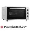 Электропечь Perfelli SIERRA 48 WHITE изображение 4