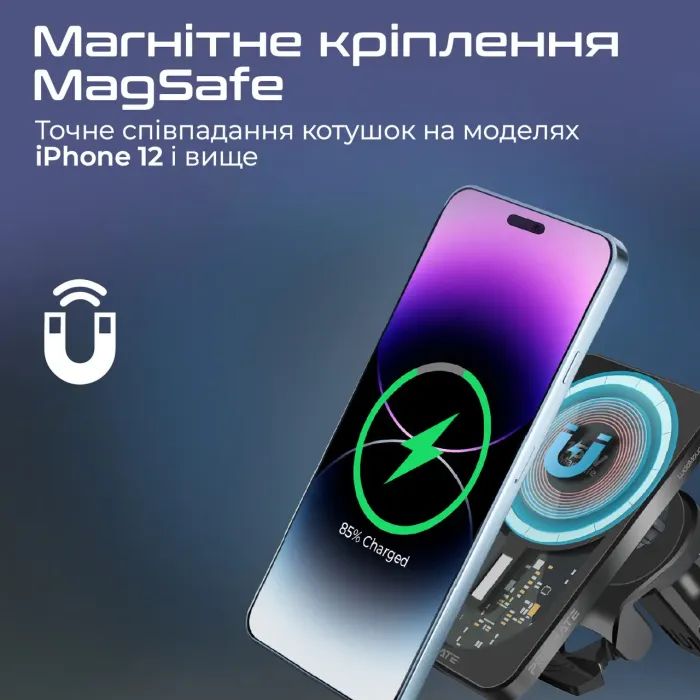 Зарядное устройство Promate lucidmount-15.black изображение 4
