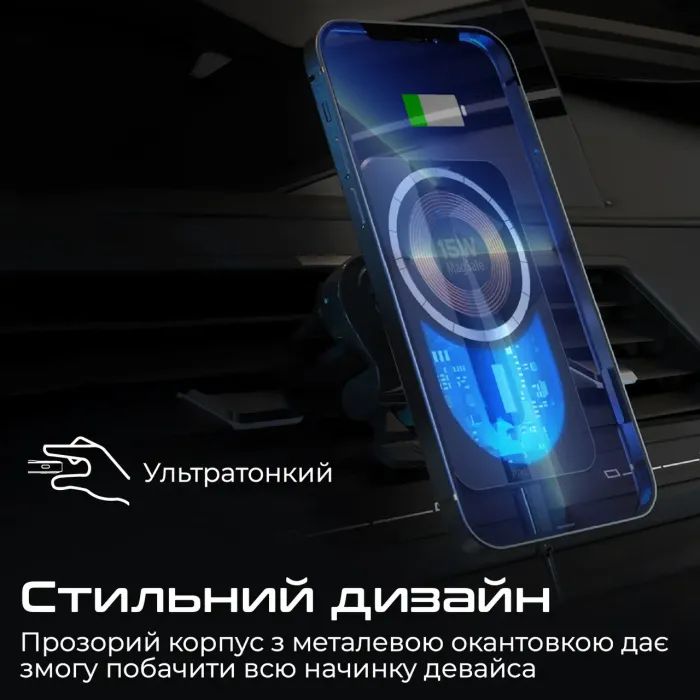 Зарядное устройство Promate lucidmount-15.black изображение 7