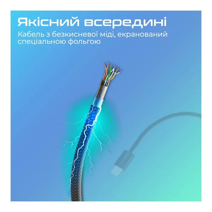 Дата кабель USB-C to Lightning 1.2m Promate (ecoline-ci120.white) изображение 5