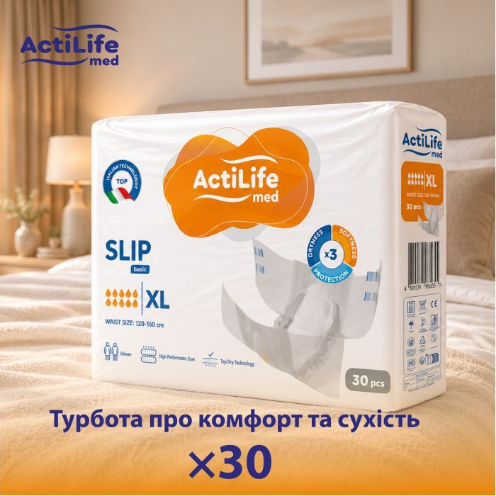 Підгузки для дорослих ActiLife Med Basic L, 30 шт (4820174981662) зображення 2