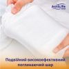Підгузки для дорослих ActiLife Med Basic XL, 30 шт (4820174981655) зображення 4