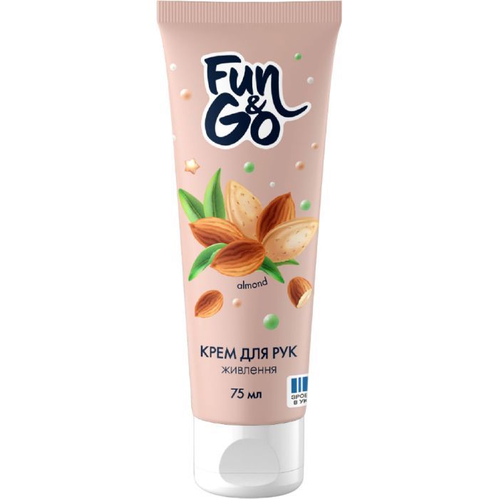 Крем для рук Fun&Go Almond 75 мл (4820204702007)