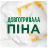 Средство для ручного мытья посуды Fairy Sensitive Алоэ вера и жасмин 1.35 л (8700216844086) изображение 2