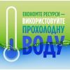 Средство для ручного мытья посуды Fairy Sensitive Алоэ вера и жасмин 1.35 л (8700216844086) изображение 4