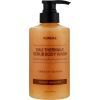 Гель для душа Kundal Eau Thermal Scrub Body Wash Violet Muguet 500 мл (8809809428655)