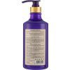 Гель для душа Sea of Spa Bio Spa Bath Lotion Lavender 780 мл (7290013761095) изображение 2