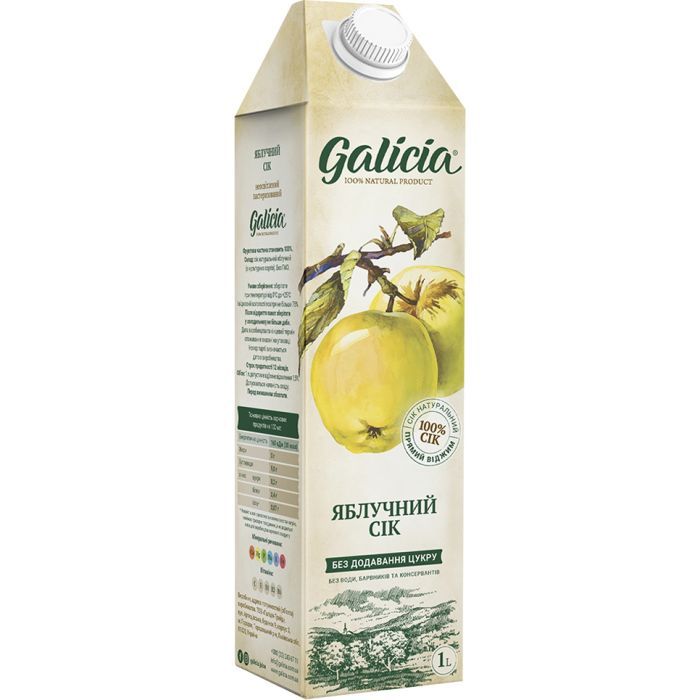 Сок Galicia Яблочный прямого отжима неосвещенный 1 л (4820209560077)