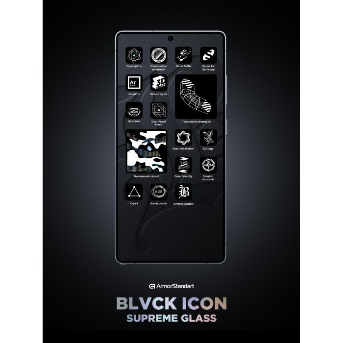 Скло захисне Armorstandart Supreme Black Icon Samsung S25 Plus / S24 Plus (ARM84628) зображення 11